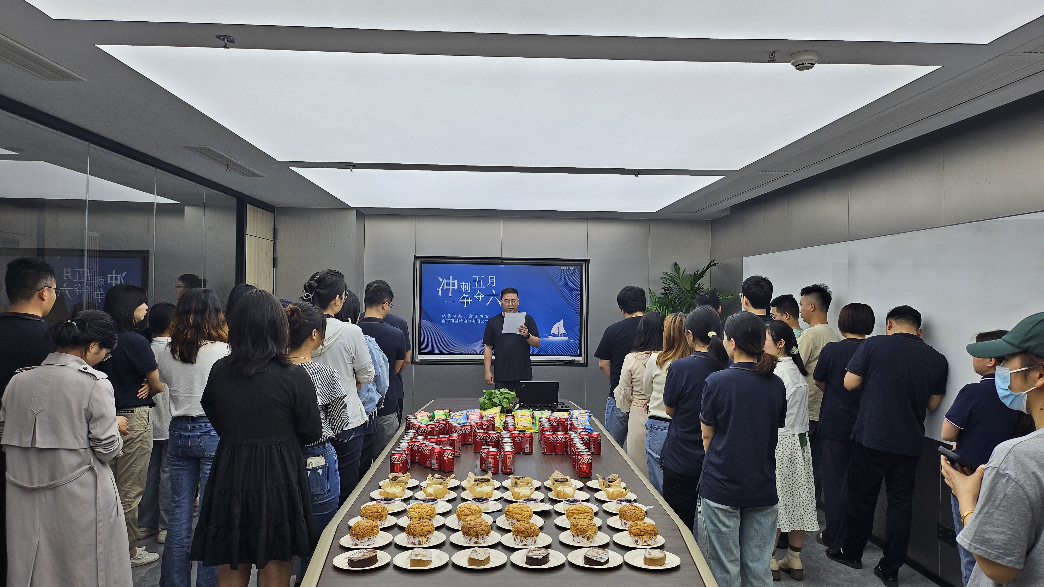 獲獎(jiǎng)時(shí)刻