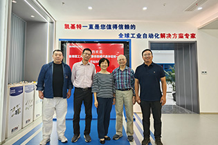 公司動態 | 香港理工大學內地事務聯絡代表孫宏彬一行到訪參觀，共話未來！