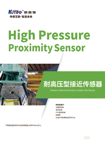 ????????????????????????????????????????????