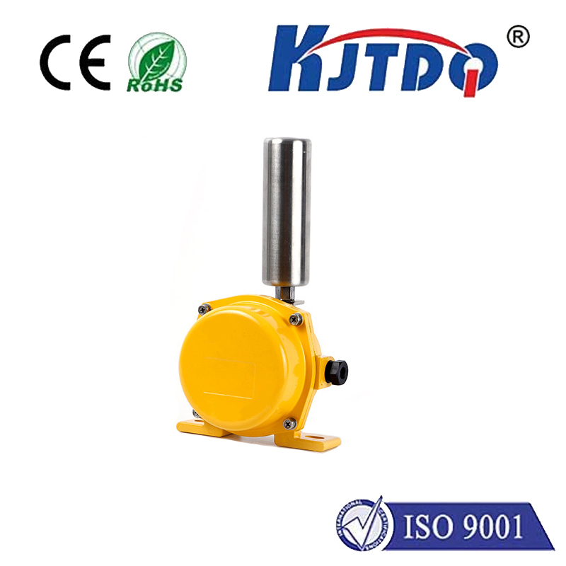 跑偏開(kāi)關(guān)