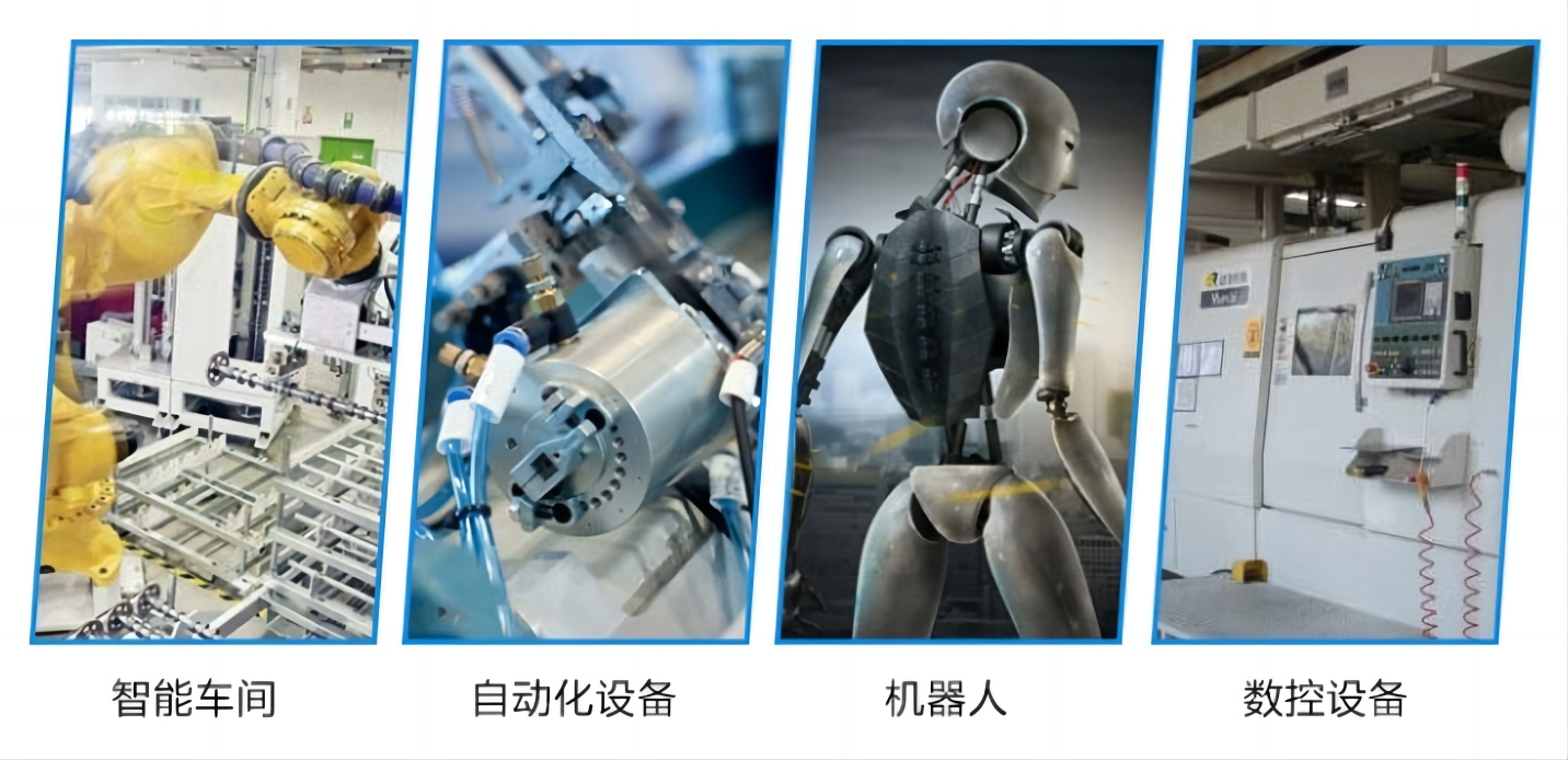 加工中心刀庫內的接近開關有什么作用？