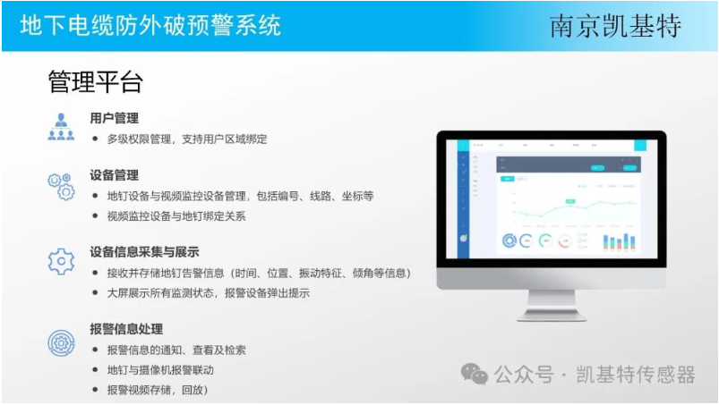 地釘安全檢測,保障戶外活動的安全重要一環 地釘安全檢測,保障戶外活動的安全重要一環